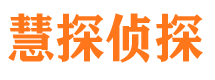 金坛外遇出轨调查取证